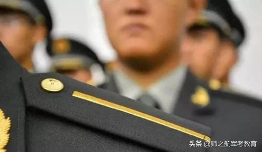 在校大学生参军，考军校真的容易吗？