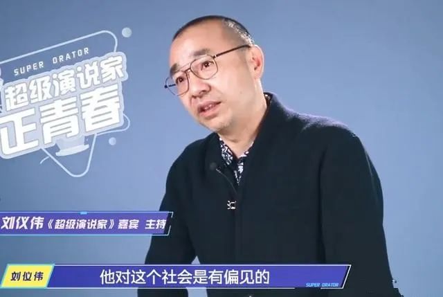 我读《衡水中学生“土猪拱白菜”演讲刷屏，励志还是不寒而栗？》