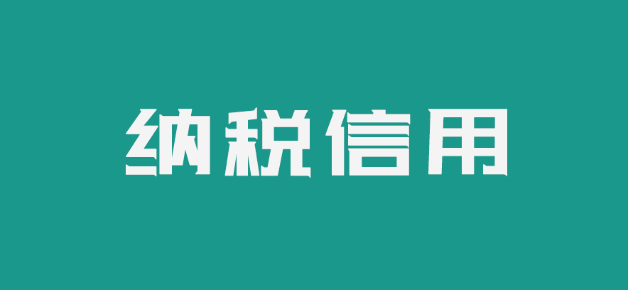 会计证分几级（会计）