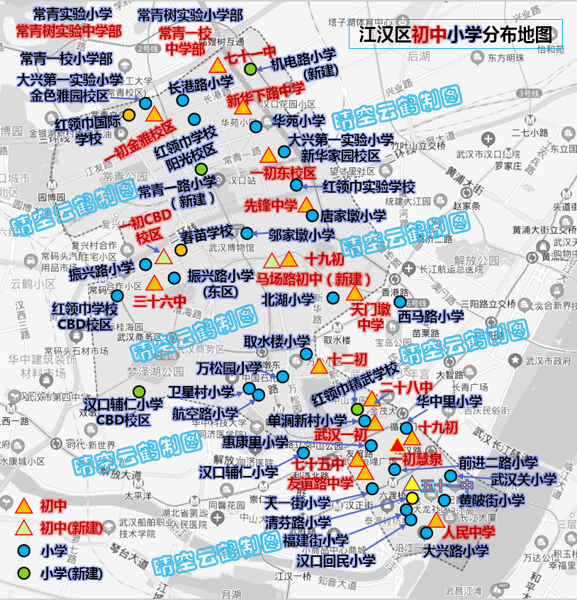 武汉学区房系列：江汉区中小学教育格局如何？（下）
