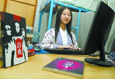 央视关注！火遍全国！或许，这就是“最盛产”作家的大学之一！