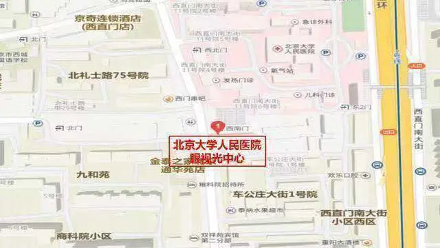 春天来了，花儿开了，眼睛又红又痒怎么办？