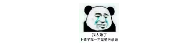 这3个求和技巧(求和小技巧)