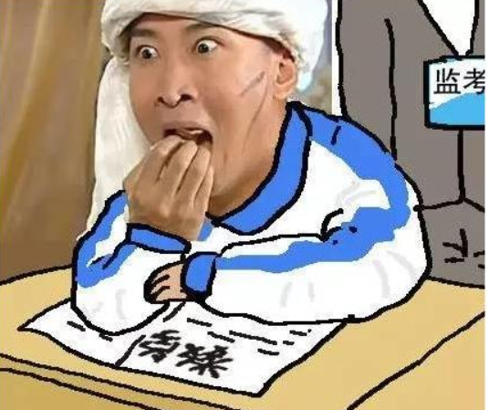 高考监考一天几百元，很多老师依然不愿意监考，过来人吐露实情