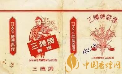 上世纪80年代，“皇帝”香烟大行其道，“武则天”牌多如牛毛