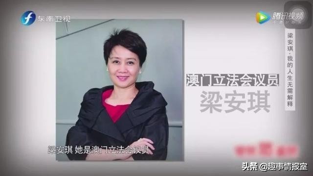 陈鲁豫与美国丈夫结婚4年，为什么最后二婚嫁给了初恋男友朱雷？