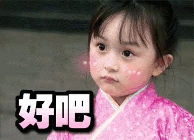 因“脸歪”难圆教师梦,术后逆袭变女神:感觉以后人生都不一样了
