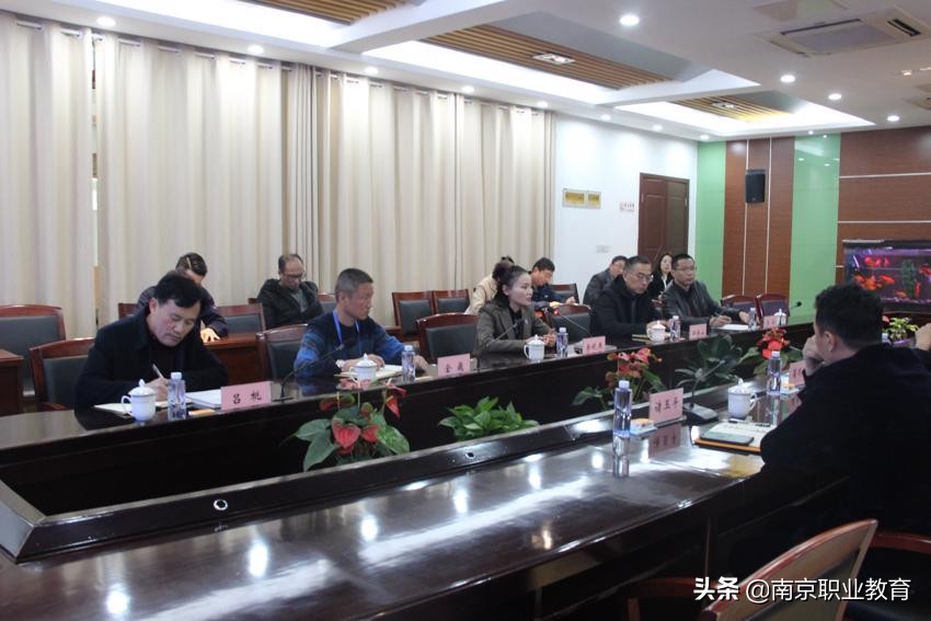 浦口中专校成功召开产学研深度合作洽谈会