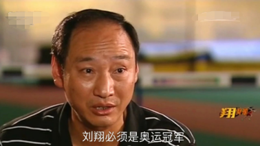 奥运冠军杨倩惨遭网暴羞辱：“快滚出中国！”