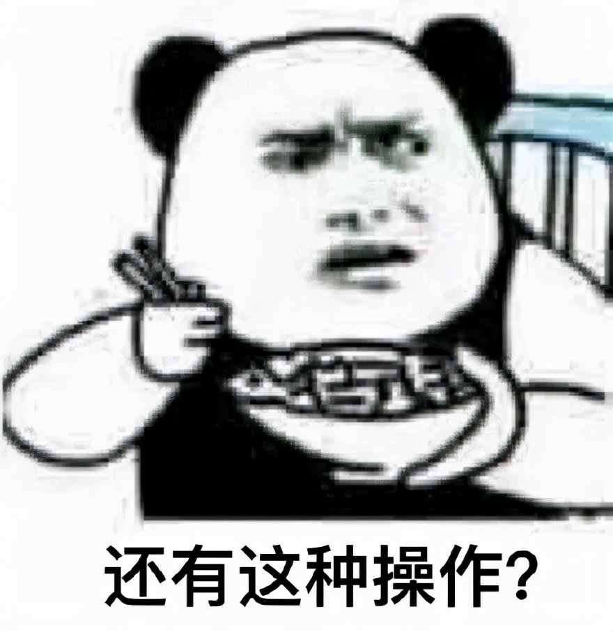 香港这群假毛，现在开始绣红旗了？