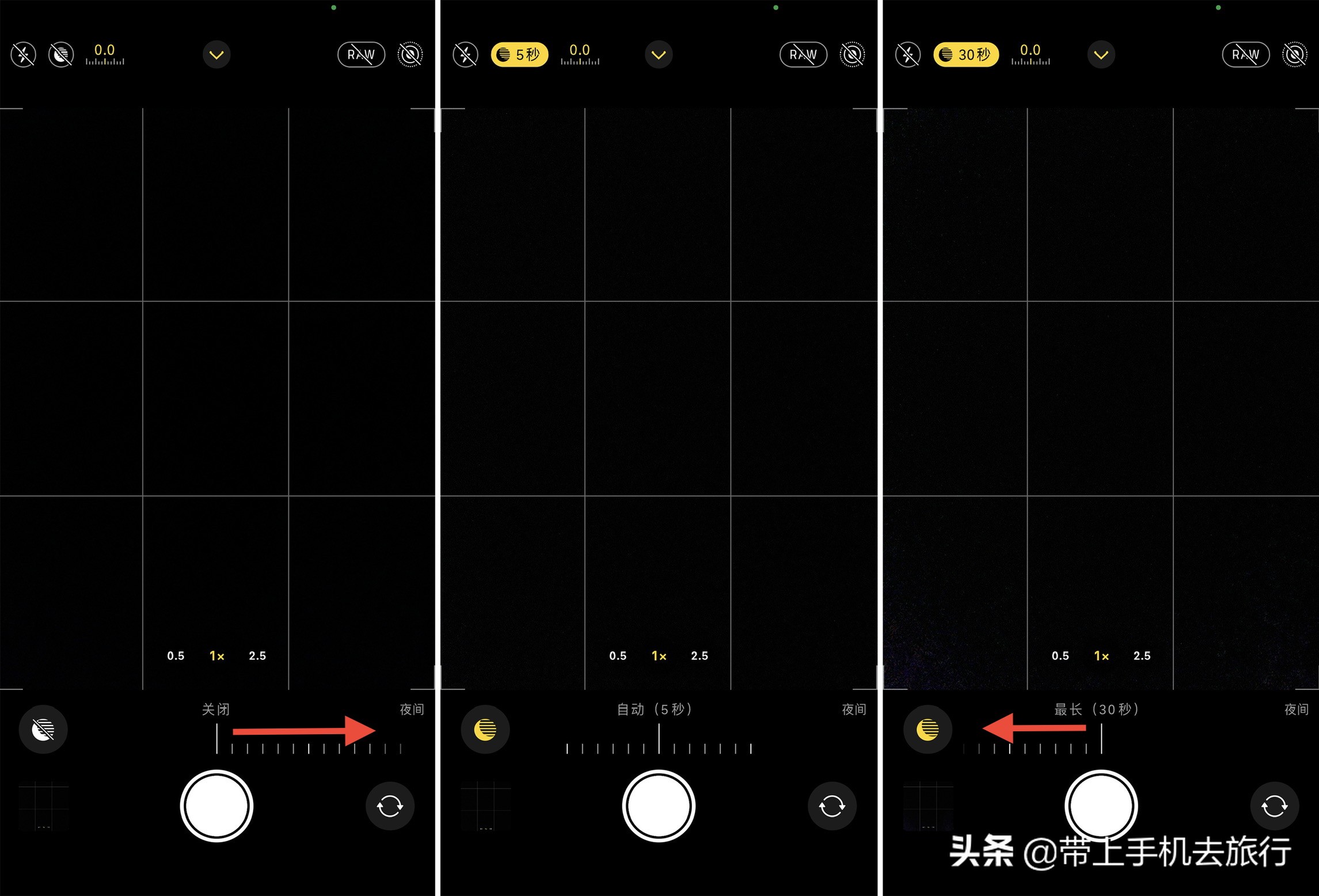 iPhone默认的“照片”模式，你真的会拍吗？