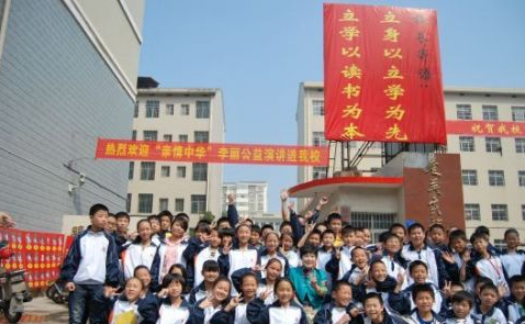 厉害：湖南这些民办高中不可小瞧，力压一些公立省级重点中学