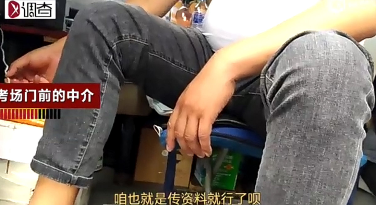 办上岗证,办上岗证需要多少钱?在哪里办