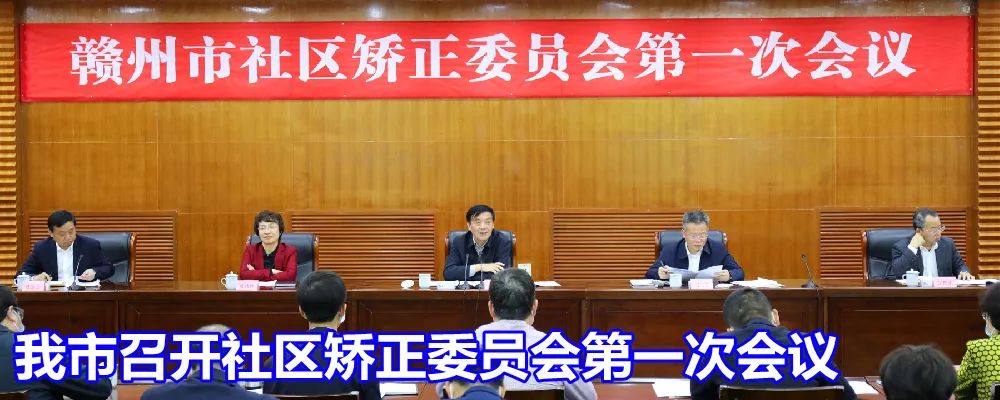 赣州荣耀！刚刚，他们在人民大会堂接受表彰！