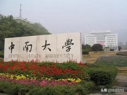 世界未来的汽车巨头——比亚迪的前世今生（一）