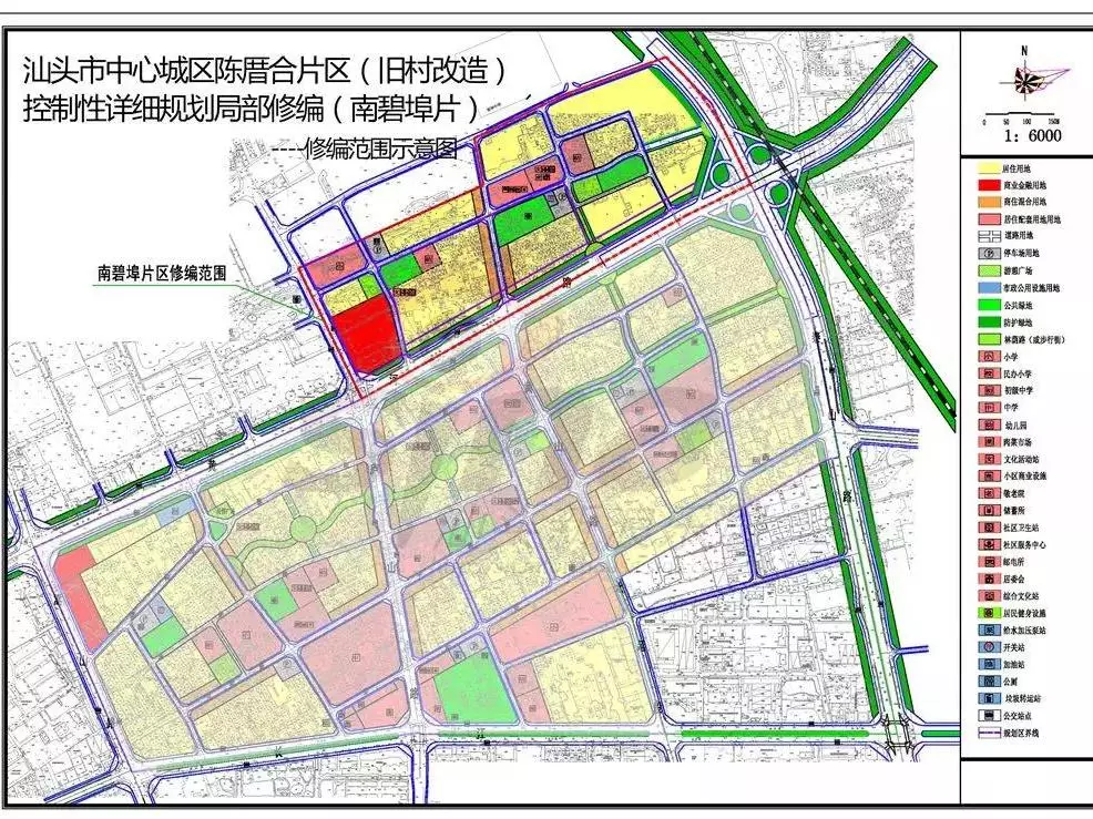 城中村青年：500块房租，是我留在汕头最后的挣扎