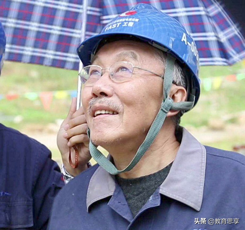 南仁东：曾是吉林理科状元、中科院博士，“中国天眼”主要发起人