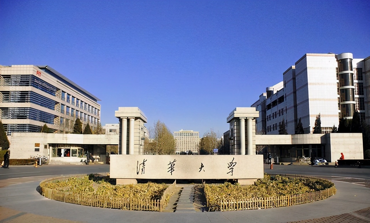 重磅！清华大学美术学院2021年初选线发布