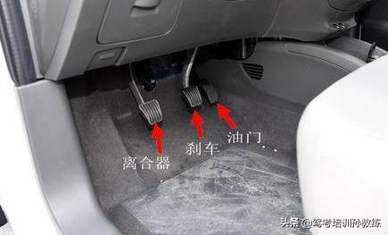 机动车驾驶科目三详细教学指南