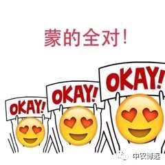 芒種已到，小麥開鐮，這款收獲機(jī)是個(gè)潛力股！