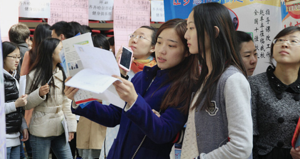 硕士生毕业后怎么才能“留校任职”，难度大吗，应届生需要注意