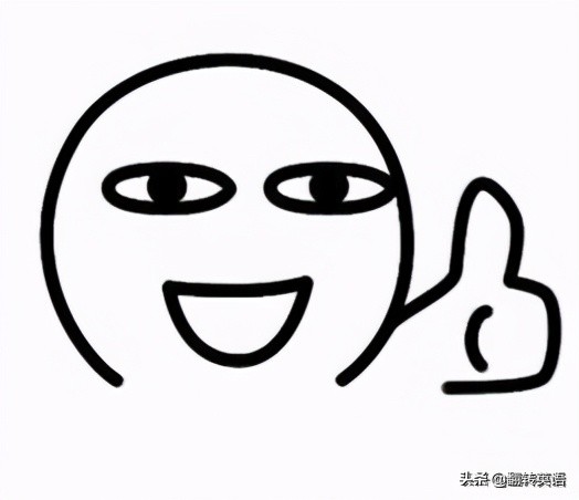 英语四六级成绩单可以电子版啦！妈妈再也不用担心我找不到它了