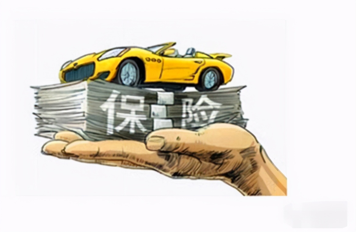 汽车必备保险有哪些？一文详解购车必买的保险项目