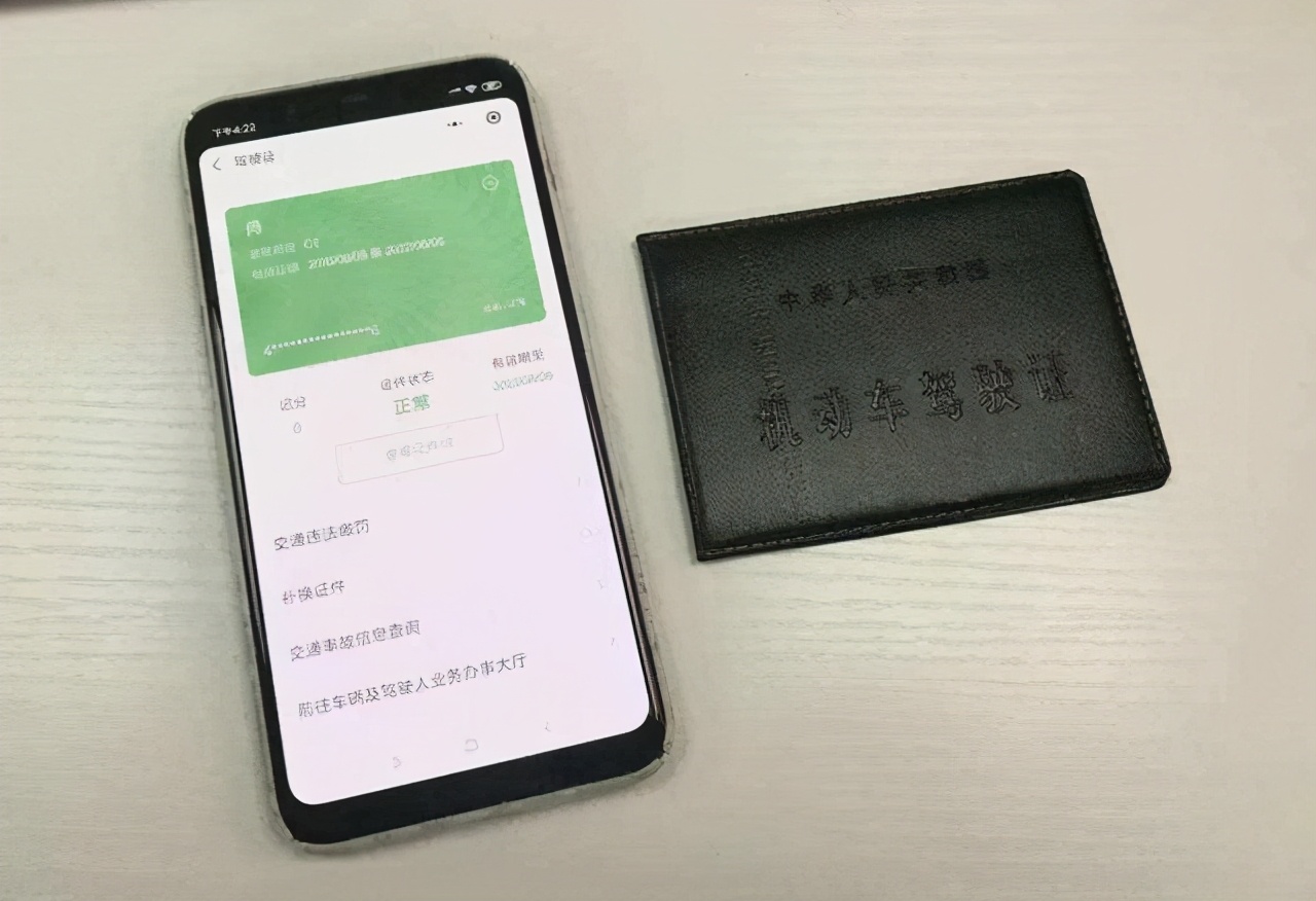 私家车过户需要本人去吗（车辆过户本人不去可以吗）