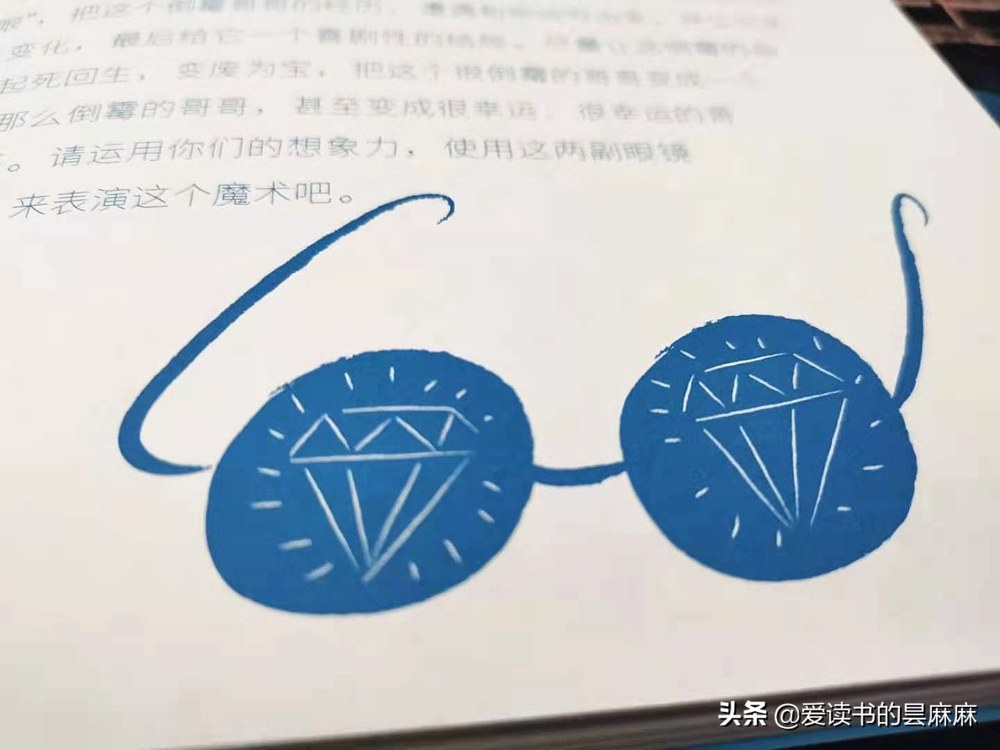 什么？想象也能学习？