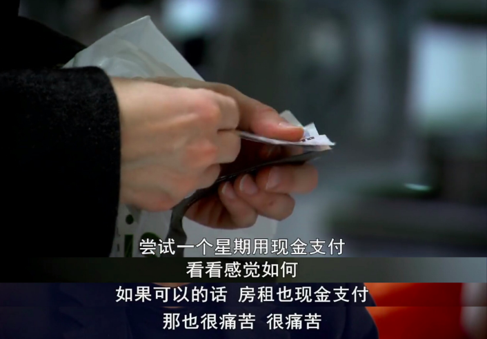 消费主义害怕的一部禁片，看完后你们还买么