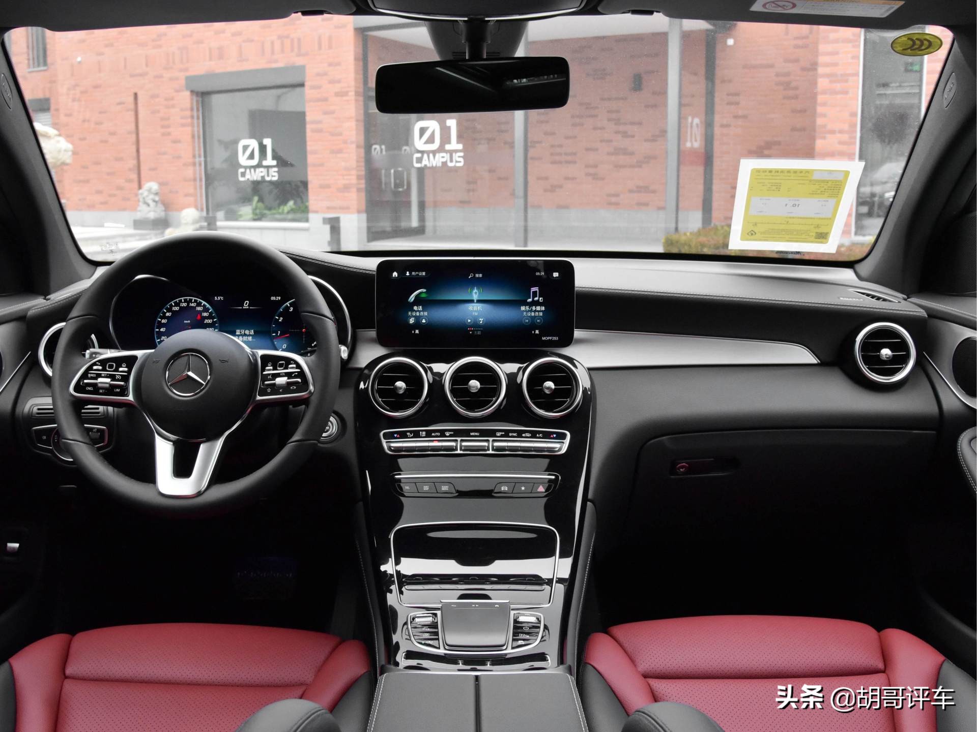 奔驰的动感溜背SUV，2.0T+9AT，带你看进口奔驰GLC