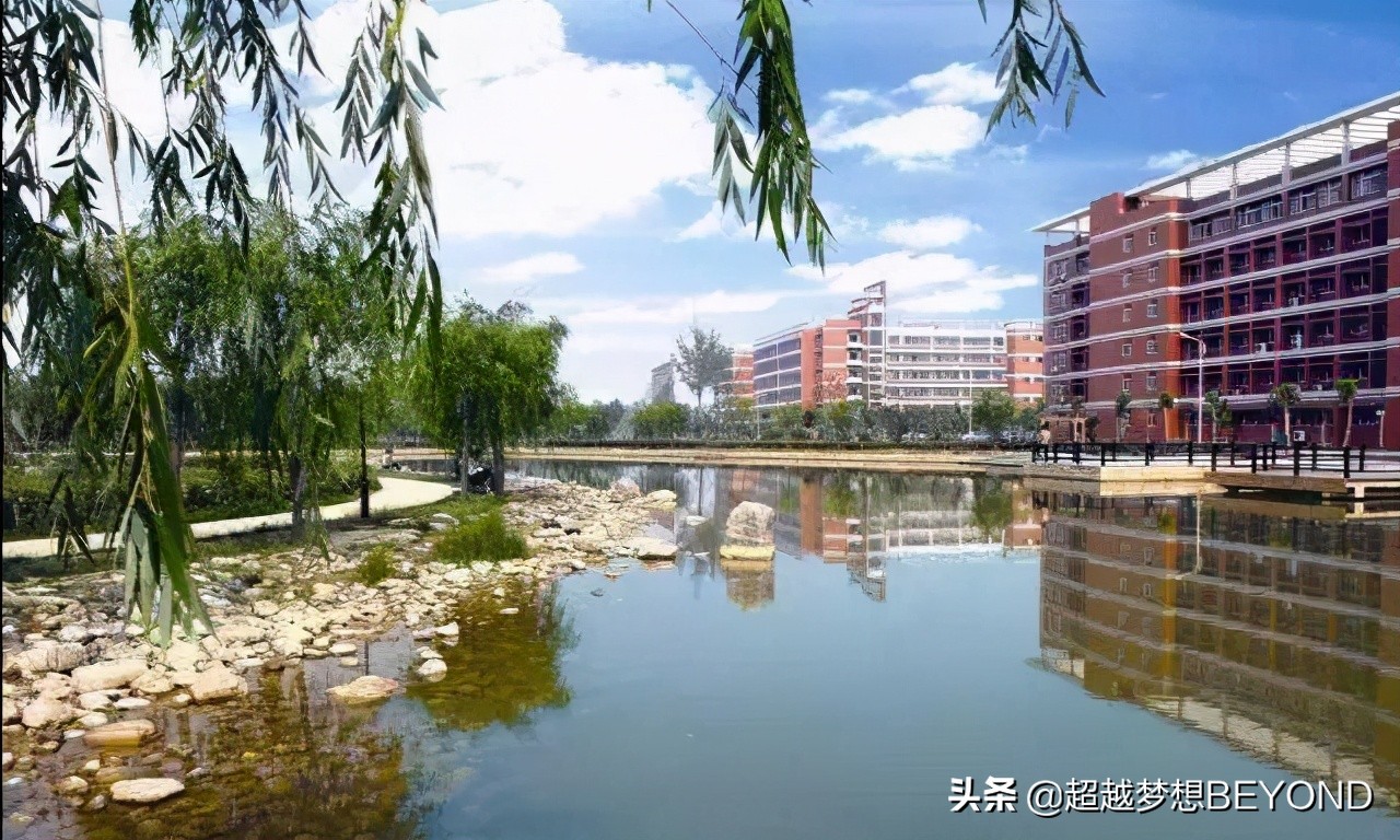 新乡学院2020年河南省本专科各专业录取分数统计