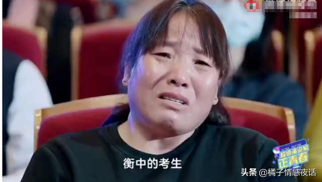 “衡中学霸”张锡峰高考成绩曝光：“拱白菜”第一步走对了吗？