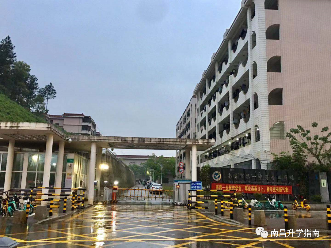 定了！2021南昌中考体育5月7日开考！各校具体时间出炉