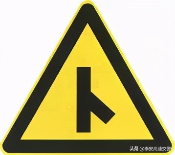 这些不常见的黄色交通标志，您都认识吗？