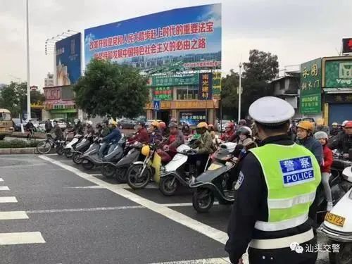 凉凉！汕头取消BRT！那摩托车的恢复登记上牌呢...