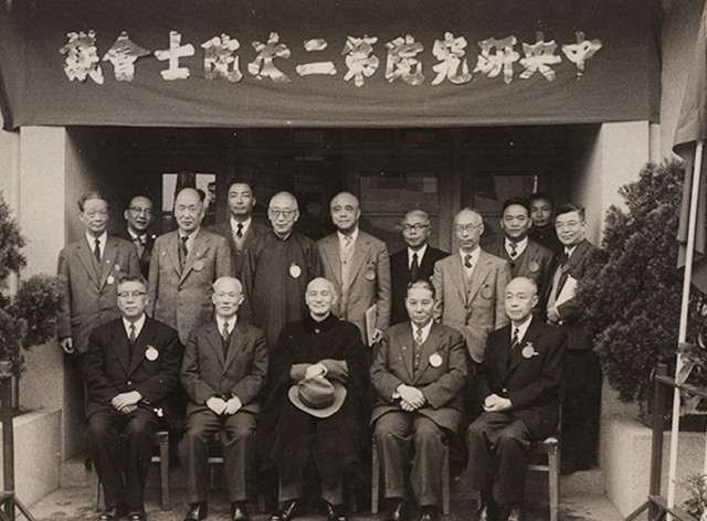 武汉大学首任校长晚年：随蒋去往台湾，退休后常叹气落泪