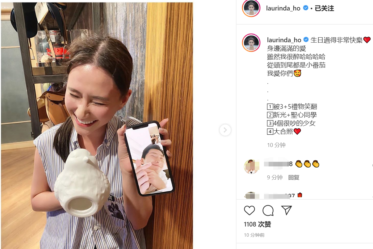 窦骁的富贵情史，与2位富家女擦肩而过后，靠魅力征服了赌王千金