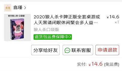 9款棋牌游戏推荐