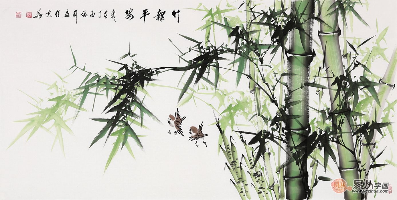 新竹高于旧竹枝这首诗的作者是谁（诗词鉴赏之新竹）