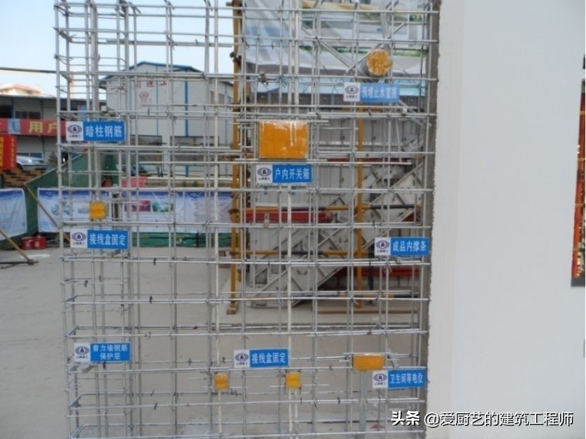工程质量常见问题治理警示牌，让样板工程锦上添花，图文并茂