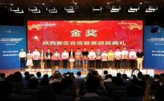 为什么选择西安邮电大学，这10个理由足够让你心动