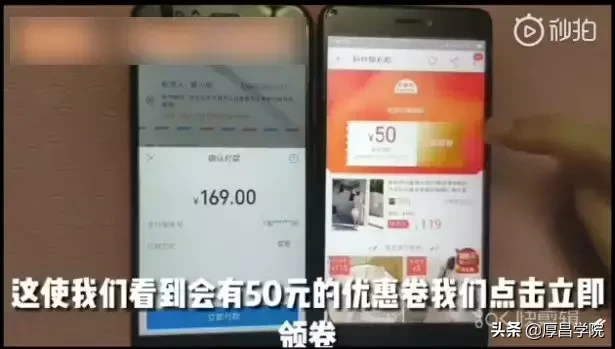 购物返利,购物返利平台哪个佣金高
