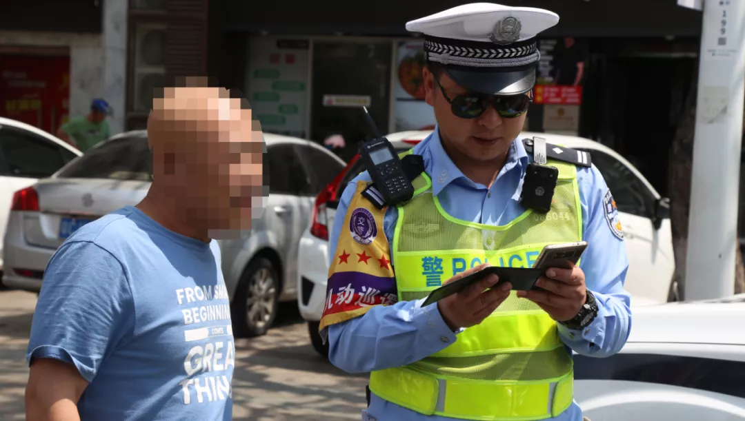 珠海车辆违章查询,珠海车辆违章查询官网