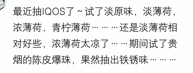我弟月薪一万,平时就抽7块钱的红塔山,去老丈人家竟遭到了嘲笑