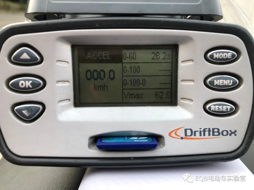 5999元就能买到的中置电机，大阳新品EH2评测