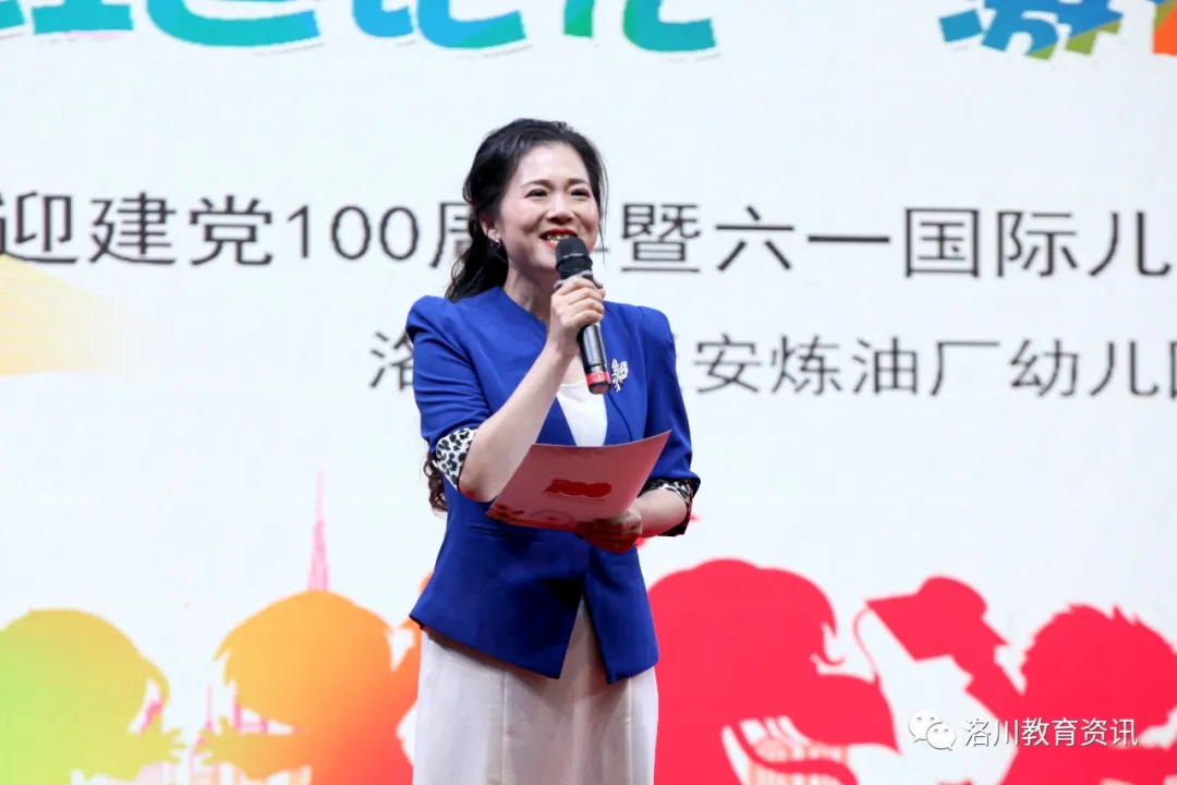 “六一”儿童节，我县各学校庆祝活动精彩纷呈（三）