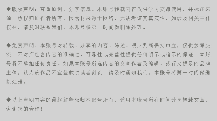 16省市国五柴油车最晚上牌时间表来了！最晚至2021年底