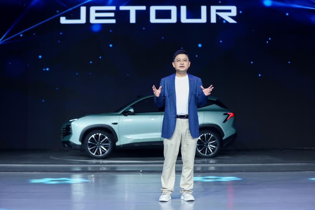 捷途汽车品牌独立，“旅行+”战略进阶，“昆仑”架构新车亮相