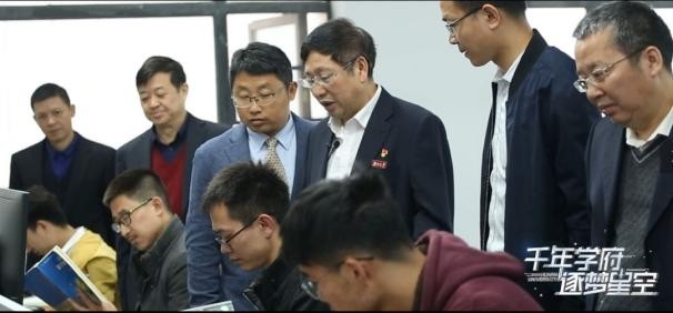 携手华为、研发“中国芯”、助力“天和核心舱”发射升空，湖南大学实力顶尖！